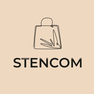 STENCOM Сумочные материалы и фурнитура