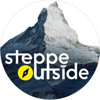 Steppe Out adventure’s club