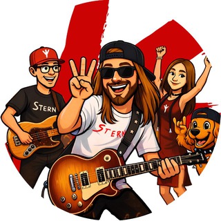 ШТЕРН | От улицы до стадиона