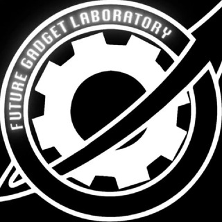 StG Future Gadget Lab
