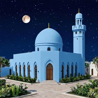 Стикеры для мусульман и на арабском | Ислам Таухид Сунна намаз салям дуа курси аят хадис группа диалог иншаАллах эмодзи