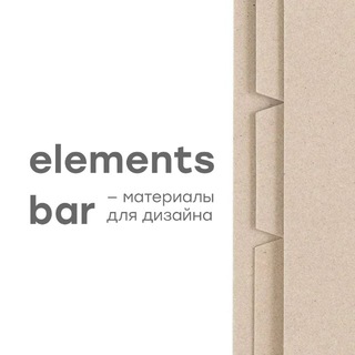 elements bar • для дизайна