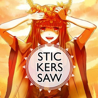 Стикеры | Волчица и пряности