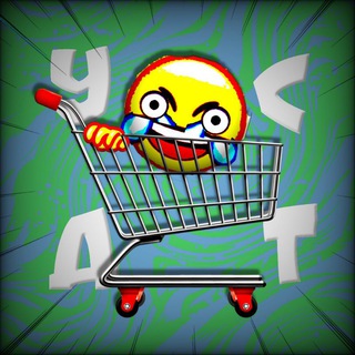 СТИКЕРЫ и ЭМОДЗИ Для ТЕЛЕГРАМА 💥