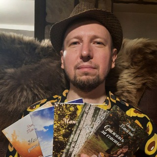 Поэзия Давида Тасалова📙