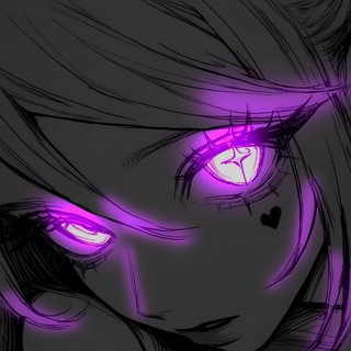 Треки из тт | Стикеры | Фонк