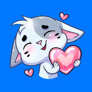 телеграм стикеры | пошлые | Милые