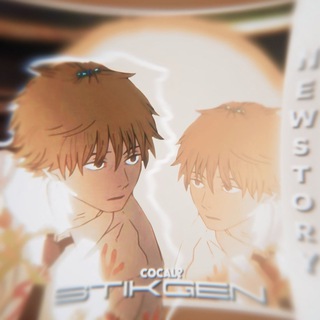 стикерпаки все фд |⚡️