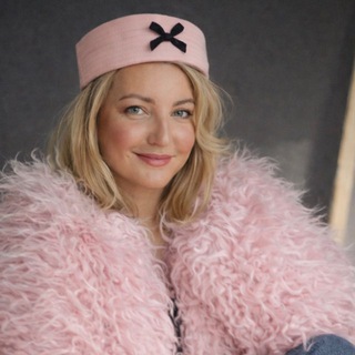 Кать, куда едем?