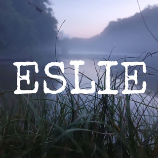 Стихи ESlie