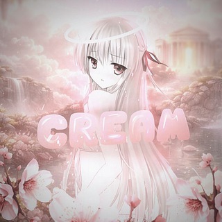 Cream