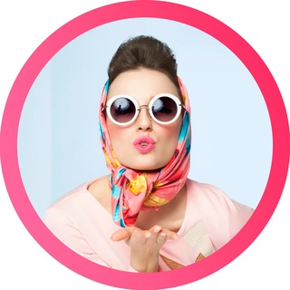 Сама себе стилист👗👜