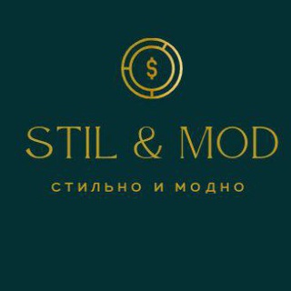 StilMoD_Opt 🛍️📦 Кроссовки Оптом | Тяк Москва