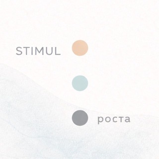 Точка Роста | Состояние, внимание, осознанность