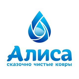 Химчистка Алиса