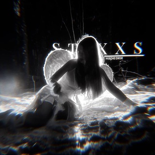 •нарезки чёрная весна —𝑠𝑡𝑖𝑥𝑥𝑠•