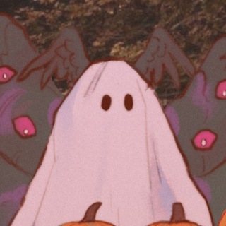 стьерн! | архив