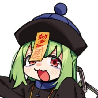 Дырка студсовета | layt