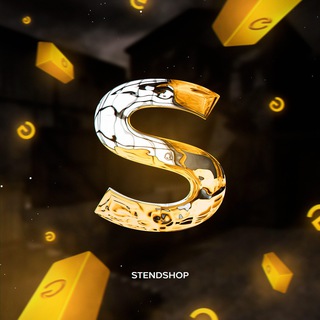 STENDSHOP - Магазин игровой валюты