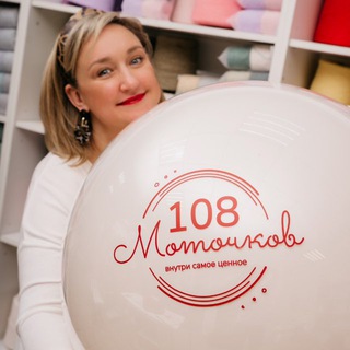 «108 моточков» магазин пряжи