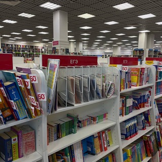 идем к сотке | подготовка к ЕГЭ, учеба и саморазвитие