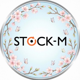StockM — умное управление запасами