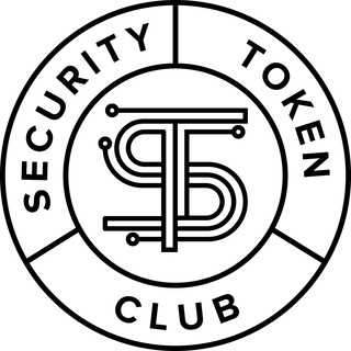 Security Token Клубъ