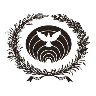 Century/Столетие