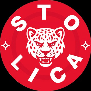 STOLICA