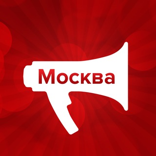 StolicaMedia.ru • новости Москвы и Московской области