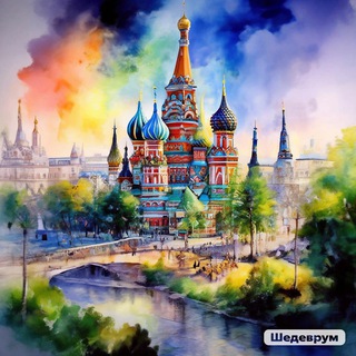 АФИША СТОЛИЦЫ