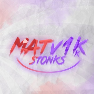 matv1kk chat