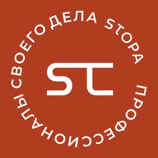STOPA | Подологический центр