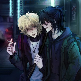 Остановите на следующей!