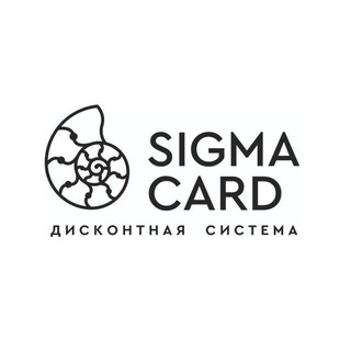 SIGMACARD 💎 Boston Egolab | Ниагара | Boston.One | Дюссельдорф
