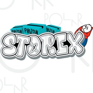 STOREX | магазин брендовой одежды |