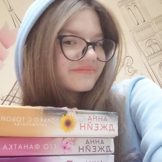 Записки книжника
