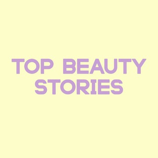 TOP BEAUTY STORIES