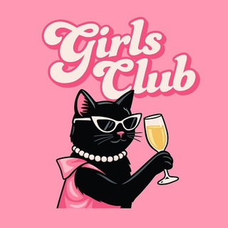 Girls Club | сторис