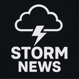 НОВОСТИ STORM 18+‼️