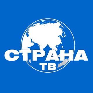 Страна FM - Страна ФМ