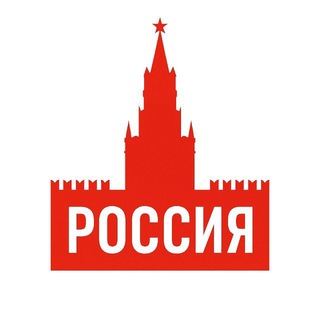 Вокруг России | Новости