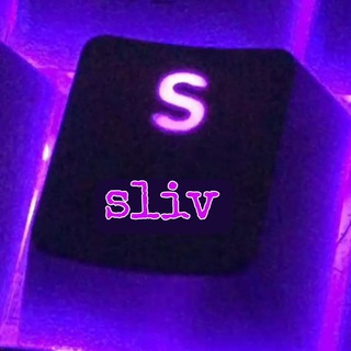 𝚂_SLIV