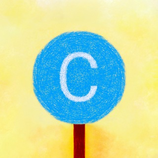 Странные материалы