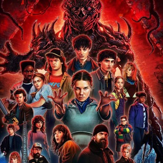 Очень странные дела смотреть