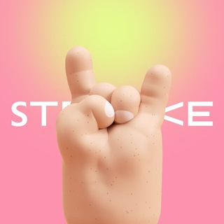 AI маркетинг stranke.ru 👋