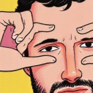 так и рождаются стратегии