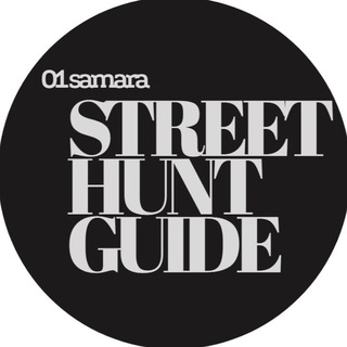 Street art hunter Samara