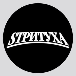 sᴛʀᴇᴇᴛ ᴀᴜᴛᴏᴠᴀᴢ 🛞