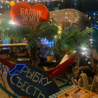 12♾️13 рыбный street food🌯